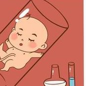 单身去咸阳做三代试管贵吗？费用明细是怎么样的？