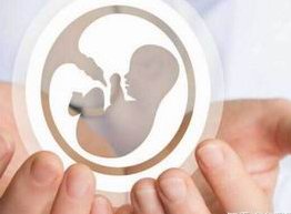 郑大三附院做试管费用明细出炉，共5大流程看完没压力